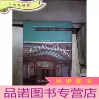 正 九成新上海店面设计.