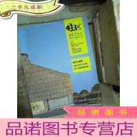 正 九成新住区 079 2017 3