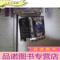 正 九成新PET SEMATARY 宠物兵役 (03)
