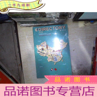 正 九成新DIRECTORY 2018 中国法国工商会年鉴.