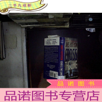 正 九成新cross the line 越界