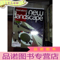 正 九成新国际新景观 2008 12