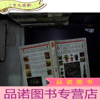 正 九成新the complete guide to container gardening 集装箱园艺的完整指南