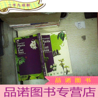 正 九成新IMPORTANT PLANTS OF EAST ASIA/ 东亚重要植物.