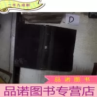 正 九成新FUEL A JOURNAL OF FUEL SCIENCE 1964 燃料科学杂志