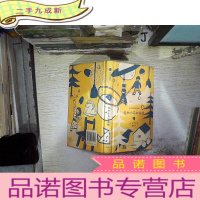 正 九成新金子美铃童谣集(我和小鸟和铃铛1