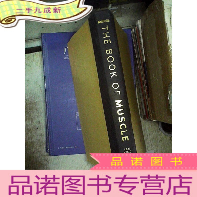 正 九成新THE BOOK OF MUSCLE 肌肉的书