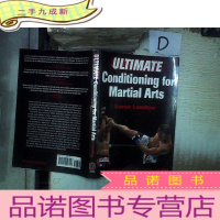 正 九成新CONDITIONING FOR MARTIAL ARTS 武术调理 ./