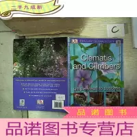 正 九成新Clematis and Climbers 铁线莲和攀援植物(237)