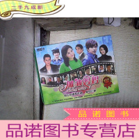 正 九成新加油妈妈 豪华版 DVD 12张光盘 盒装