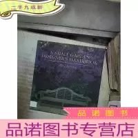 正 九成新A SMALL GARDEN DESIGNER'S HANDBOOK 小型园林设计师手册 (02).