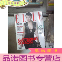 正 九成新ELLE DECEMBER 2009 266 。