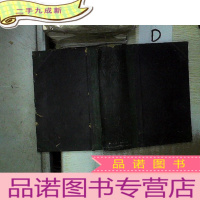 正 九成新THE JOURNAL OF LARYNGOLOGY AND OTOLOGY 1963 喉耳科杂志19