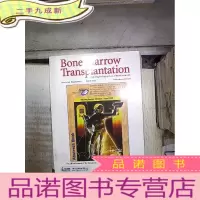 正 九成新Bone Marrow Transplantation 骨髓移植.