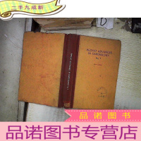 正 九成新RECENT ADVANCES IN CARDIOLOGY NO 7 心脏病学新进展 第7期(07)