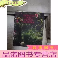 正 九成新CREATING SMALL FORMAL GARDENS 创建小型正式花园(02)