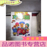 正 九成新纸雕馆 纸雕布置 巧思篇 。、