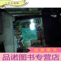 正 九成新container water gardening 容器式水上园艺 5