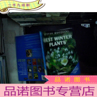 正 九成新stefan buczacki best winter plants Stefan buczacki 的冬