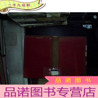 正 九成新界面活性剂应用实务