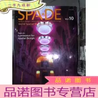 正 九成新SPA-DE vol 10