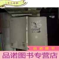 正 九成新心跳的路指日可待...