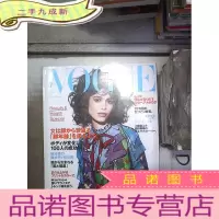正 九成新VOGUE 2016 7 日文 .