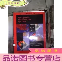 正 九成新Management Information Systems. 8th ed.管理信息系统