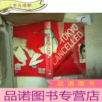 正 九成新TOKYO CANCELLED (东京取消)