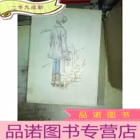 正 九成新宫城とおこ画集 world end.