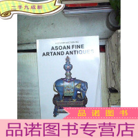 正 九成新ASONAN FINE ARTAND ANTIQUES 阿索南精品古董 (01)