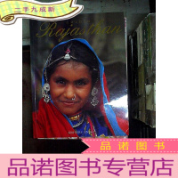 正 九成新golden raiasthan 金光天竺鲷