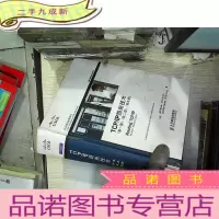 正 九成新TCP/IP路由技术(卷)第二版 英文版