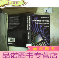 正 九成新ADVANCED PHYSICS (高等物理)611