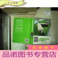 正 九成新锦绣外观:游戏设施与休息区