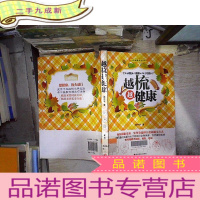 正 九成新越梳越健康