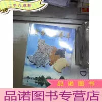 正 九成新云浮石材荟萃