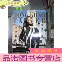正 九成新hong kong tatler2017 1