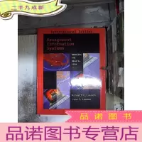 正 九成新Management Information Systems. 8th ed.管理信息系统