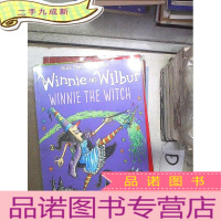 正 九成新WINNIE THE WITCH 女巫温妮 (02)