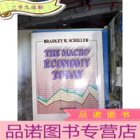 正 九成新the macro economy today今天的宏观经济