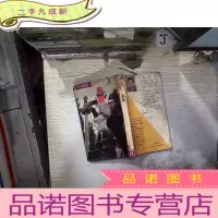 正 九成新倪匡武侠奇篇:追击