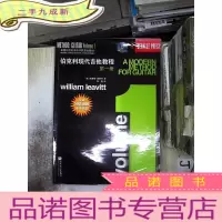 正 九成新伯克利现代吉他教程1