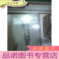 正 九成新2018年爱艺拍秋季拍卖会:古董珍玩(二)、书画、玉器、钱币 。 。