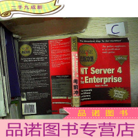 正 九成新MCSE NT Server 4 in the Enterprise 考前辅导.