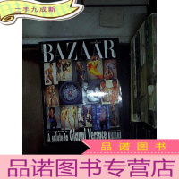 正 九成新HARPERS BAZAAR(中文版)时尚芭莎 1997 07 ...