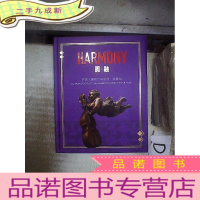 正 九成新圆融 许鸿飞雕塑世界巡展 秘鲁站.