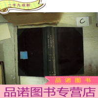 正 九成新Archives of Biochemistry and Biophysics 生物化学与生物物理学集刊(1