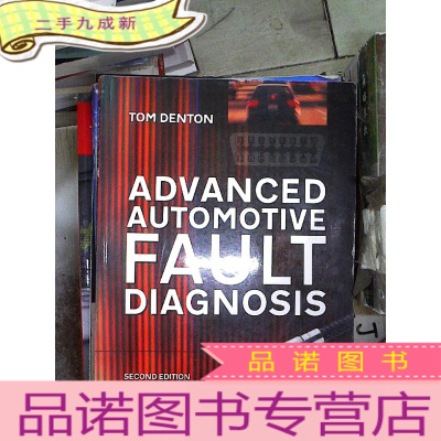 正 九成新advanced automotive fault diagnosis second edition汽车故障