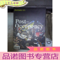 正 九成新DOMUS 2006 11 005